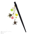 『千と千尋の神隠し』ススワタリのお食事簪（『せんとちひろのかみかくし』すすわたりのおしょくじかんざし）