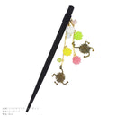 『千と千尋の神隠し』ススワタリのお食事簪（『せんとちひろのかみかくし』すすわたりのおしょくじかんざし）