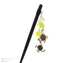 『千と千尋の神隠し』ススワタリのお食事簪（『せんとちひろのかみかくし』すすわたりのおしょくじかんざし）