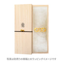 喜平-良繋鉤飾(きへい-よつなヘアフック)