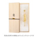 喜平-良繋棒差し簪(きへい-よつなマジェステ)