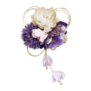 襲天竺牡丹簪（かさねてんじくぼたんかんざし）