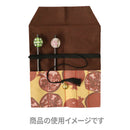 かんざし袋‐石榴（かんざしぶくろ‐ザクロ）