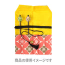 かんざし袋‐花七宝（かんざしぶくろ‐はなしっぽう）