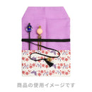 かんざし袋‐湖桜に蝶（かんざしぶくろ‐こざくらにちょう）