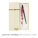 雫花片一本簪（しずくかへんいっぽんかんざし）