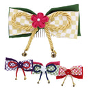 市松蝶々梅小町簪（いちまつちょうちょううめこまちかんざし）