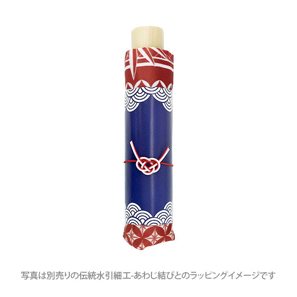 和柄テキスタイル 三つ折り畳み傘‐切子硝子／紅（わがらてきすたいる みつ折りたたみ傘-きりこがらす／べに）