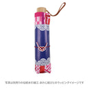 和柄テキスタイル 三つ折り畳み傘‐かさね折り紙／桃（わがらてきすたいる みつ折りたたみ傘-かさねおがみ／もも）