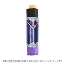 和柄テキスタイル三つ折りたたみ傘-彩色硝子／紫陽花(わがらてきすたいるみつおりたたみがさ-さいしきがらす／あじさい)