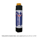 和柄テキスタイル三つ折りたたみ傘-新奇小紋／揺蕩薄煙(わがらてきすたいるみつおりたたみがさ-しんきこもん／ようとううすけむり)