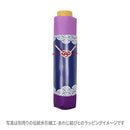 和柄テキスタイル三つ折りたたみ傘-新奇小紋／翠鱗白龍(わがらてきすたいるみつおりたたみがさ-しんきこもん／すいりんはくりゅう)