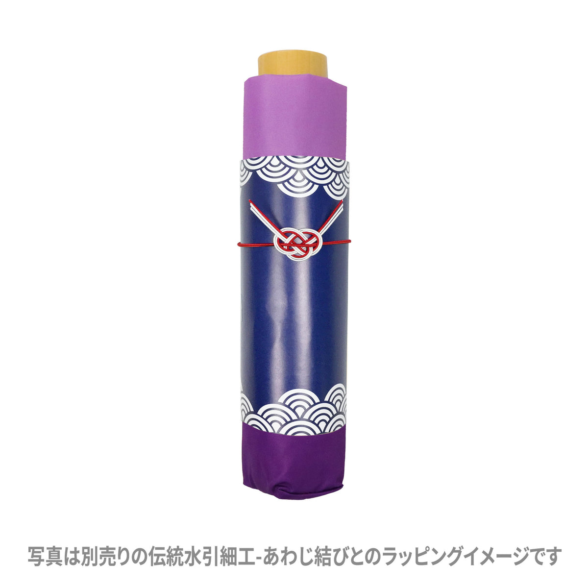 【最安】濁浪の執政　3枚セット　nonfoil 漣［紺］【紳士扇子】 - 京扇子の老舗｜ギフト 扇子の山二｜京都