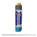 和柄テキスタイル三つ折りたたみ傘-鳥獣強筋戯画／藍(わがらてきすたいるみつおりたたみがさ-ちょうじゅうきょうきんぎが／あい)