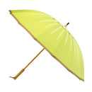 和柄テキスタイル16本長傘-一刀輪切り 皮付きキウイ(いっとうわぎり かわつききうい)