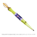 和柄テキスタイル16本長傘-一刀輪切り 皮付きキウイ(いっとうわぎり かわつききうい)