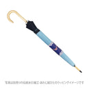 富嶽蛇の目24本骨長傘‐紫陽花に燕（ふがくじゃのめ24ほんほねなががさ-あじさいにつばめ）