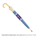 富嶽蛇の目24本長傘-東都浅草本願寺(ほくさいじゃのめふうわがさ-とうとあさくさほんがんじ)