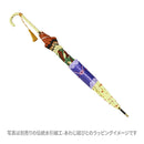 丸屋根深張傘‐牡丹百合／白（ドーム傘-チューリップ／しろ）