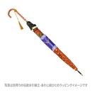 丸屋根深張傘‐牡丹百合／橙（ドーム傘-チューリップ／オレンジ）