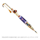 丸屋根深張傘-モンドリアン(まるやねふかばりがさ)