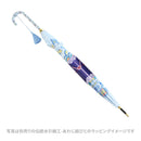 丸屋根深張傘-大聖堂／白天(まるやねふかばりがさ-だいせいどう／はくてん)