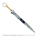 和柄テキスタイル 16本骨長傘‐月面（わがらてきすたいる 16ぽんほねなががさ‐げつめん）