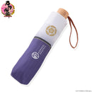 刀剣乱舞‐ONLINE‐ 北斎グラフィック 折りたたみ傘 4種 へし切長谷部(とうけんらんぶ-おんらいん ほくさいぐらふぃっく おりたたみがさ 4しゅ へしきりはせべ)