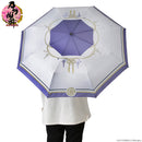 刀剣乱舞‐ONLINE‐ 北斎グラフィック 折りたたみ傘 4種 へし切長谷部(とうけんらんぶ-おんらいん ほくさいぐらふぃっく おりたたみがさ 4しゅ へしきりはせべ)