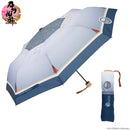 刀剣乱舞‐ONLINE‐ 北斎グラフィック 折りたたみ傘 4種 山鳥毛(とうけんらんぶ-おんらいん ほくさいぐらふぃっく おりたたみがさ 4しゅ さんちょうもう)