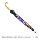 和柄テキスタイル 天然竹16本骨長傘‐鯉の滝登り／錦（わがらてきすたいる てんねんだけ16ぽんほねなががさ-こいのたきのぼり／にしき）