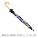 和柄テキスタイル 天然竹16本骨長傘‐鯉の滝登り／黒（わがらてきすたいる てんねんだけ16ぽんほねなががさ-こいのたきのぼり／くろ）