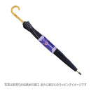 和柄テキスタイル 天然竹16本骨長傘‐子持縞／御納戸（わがらてきすたいる てんねんだけ16ぽんほねなががさ-こもちじま／おなんど）