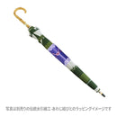 和柄テキスタイル 天然竹16本骨長傘‐鱗紋／煤柳（わがらてきすたいる てんねんだけ16ぽんほねなががさ-うろこもん／すすやなぎ）