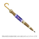 和柄テキスタイル 天然竹16本骨長傘‐組木／淡黄（わがらてきすたいる てんねんだけ16ぽんほねなががさ-くみき／たんこう）