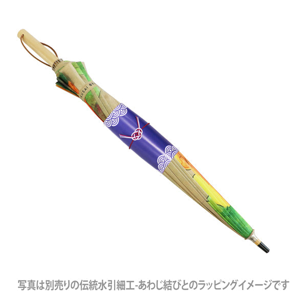 Yukiko様 飛び柄 上品な花柄 裄66.5 縮緬 素敵なデザインT-7216 アンティークな花柄の9色刺繍厚地カーテン | SHOPPING