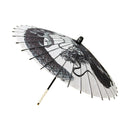 舞妓傘‐黒龍（まいこがさ-こくりゅう）