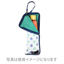和柄テキスタイル 折り畳み傘袋‐花しずく／青（わがらてきすたいる 折りたたみ傘ケース-はなしずく／あお）