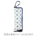 和柄テキスタイル 折り畳み傘袋‐花しずく／青（わがらてきすたいる 折りたたみ傘ケース-はなしずく／あお）