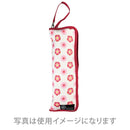 和柄テキスタイル 折り畳み傘袋‐花しずく／赤（わがらてきすたいる 折りたたみ傘ケース-はなしずく／あか）