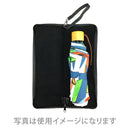 和柄テキスタイル 折り畳み傘袋‐縦縞／黒（わがらてきすたいる 折りたたみ傘ケース-たてじま／くろ）