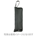 和柄テキスタイル 折り畳み傘袋‐縦縞／黒（わがらてきすたいる 折りたたみ傘ケース-たてじま／くろ）
