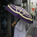 和柄テキスタイル 三つ折り畳み傘‐竹に飛び雀／深紫色（わがらてきすたいる みつ折りたたみ傘-たけにとびすずめ／こきむらさきいろ）