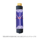 和柄テキスタイル 三つ折り畳み傘‐矢車紋／氷（わがらてきすたいる みつ折りたたみ傘-やぐるまもん／こおり）