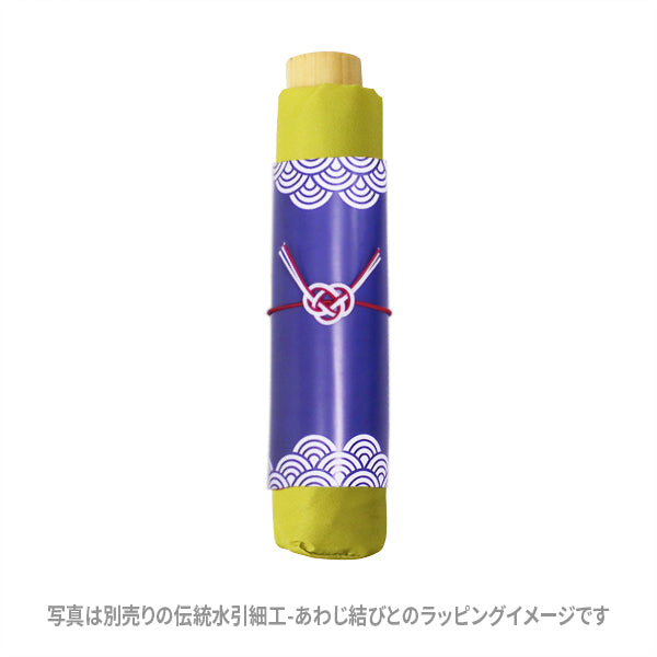 和柄テキスタイル 三つ折り畳み傘‐因幡の白兎／白橡｜おしゃれな和柄傘