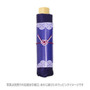 和柄テキスタイル 三つ折り畳み傘‐寿司（わがらてきすたいる みつ折りたたみ傘-すし）
