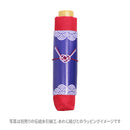 和柄テキスタイル 三つ折り畳み傘‐西洋札（わがらてきすたいる みつ折りたたみ傘-とらんぷ）