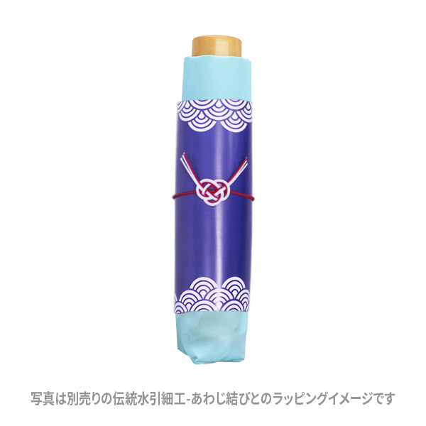和柄テキスタイル 三つ折り畳み傘‐アネモネ／薄花色｜おしゃれな和柄傘