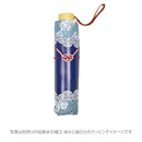 和柄テキスタイル 三つ折り畳み傘‐牡丹／青（わがらてきすたいる みつ折りたたみ傘-ぼたん／あお）