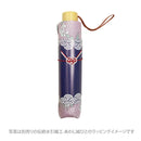 和柄テキスタイル 三つ折り畳み傘‐牡丹／桃（わがらてきすたいる みつ折りたたみ傘-ぼたん／もも）